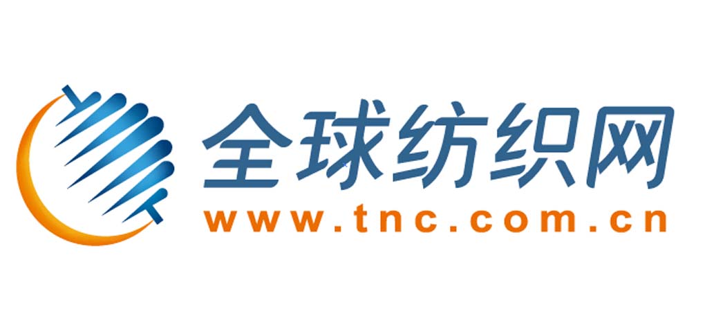 全球紡織網